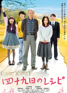 少女映画-艾米莉亚改(97P/554.61MB)